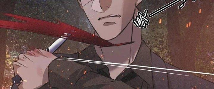 Trải Nghiệm Trở Thành Huyết Tộc Chapter 36 - Trang 3