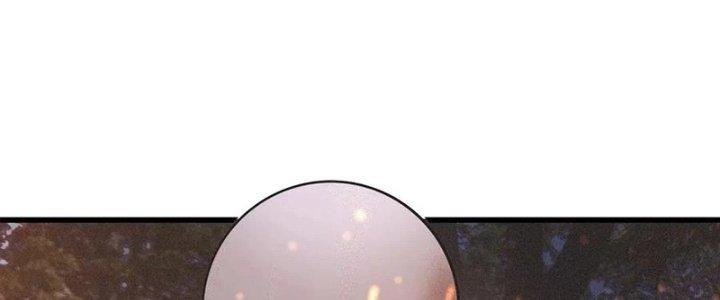 Trải Nghiệm Trở Thành Huyết Tộc Chapter 36 - Trang 3