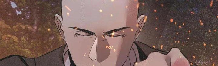 Trải Nghiệm Trở Thành Huyết Tộc Chapter 36 - Trang 3