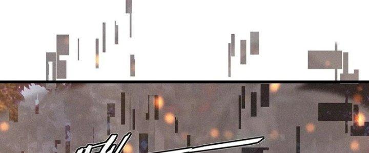 Trải Nghiệm Trở Thành Huyết Tộc Chapter 36 - Trang 3