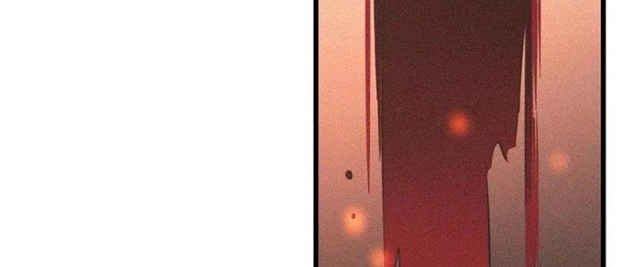 Trải Nghiệm Trở Thành Huyết Tộc Chapter 36 - Trang 3