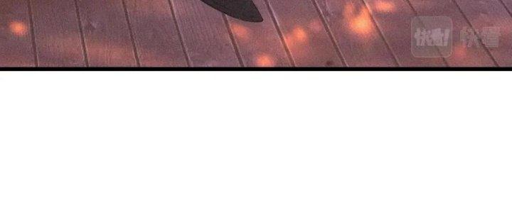 Trải Nghiệm Trở Thành Huyết Tộc Chapter 36 - Trang 3