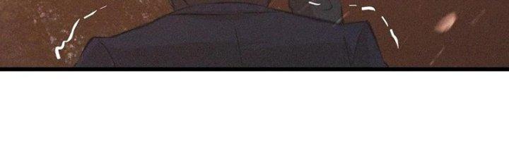 Trải Nghiệm Trở Thành Huyết Tộc Chapter 36 - Trang 3