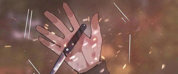 Trải Nghiệm Trở Thành Huyết Tộc Chapter 36 - Trang 3