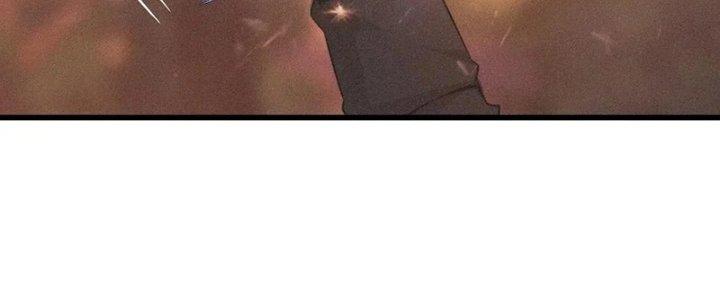 Trải Nghiệm Trở Thành Huyết Tộc Chapter 36 - Trang 3