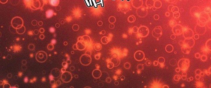 Trải Nghiệm Trở Thành Huyết Tộc Chapter 36 - Trang 3