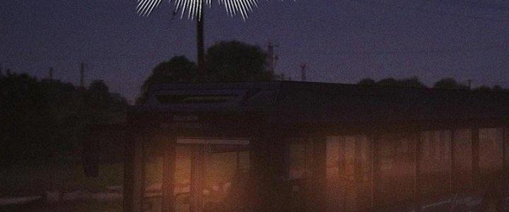 Trải Nghiệm Trở Thành Huyết Tộc Chapter 37 - Trang 3