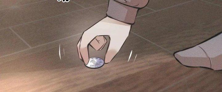 Trải Nghiệm Trở Thành Huyết Tộc Chapter 37 - Trang 3