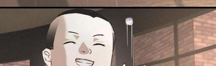 Trải Nghiệm Trở Thành Huyết Tộc Chapter 37 - Trang 3