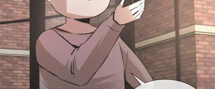 Trải Nghiệm Trở Thành Huyết Tộc Chapter 37 - Trang 3