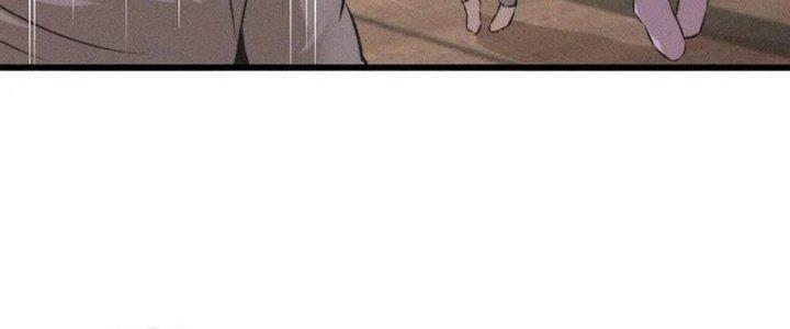 Trải Nghiệm Trở Thành Huyết Tộc Chapter 37 - Trang 3