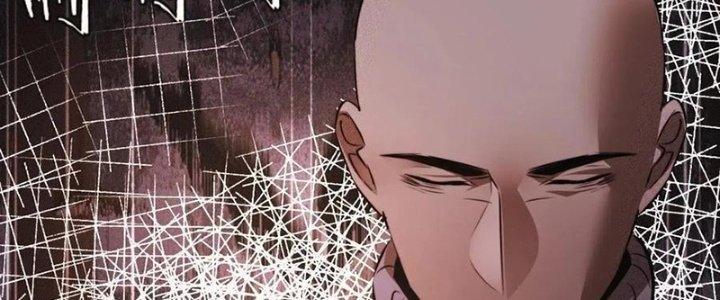 Trải Nghiệm Trở Thành Huyết Tộc Chapter 37 - Trang 3