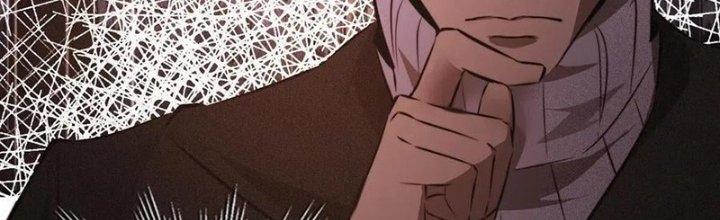 Trải Nghiệm Trở Thành Huyết Tộc Chapter 37 - Trang 3