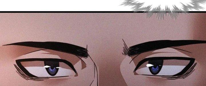 Trải Nghiệm Trở Thành Huyết Tộc Chapter 37 - Trang 3