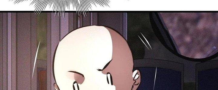 Trải Nghiệm Trở Thành Huyết Tộc Chapter 37 - Trang 3