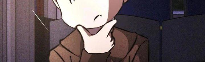 Trải Nghiệm Trở Thành Huyết Tộc Chapter 37 - Trang 3