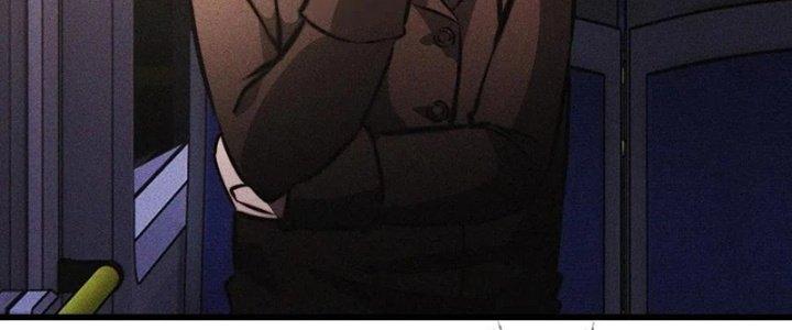 Trải Nghiệm Trở Thành Huyết Tộc Chapter 37 - Trang 3