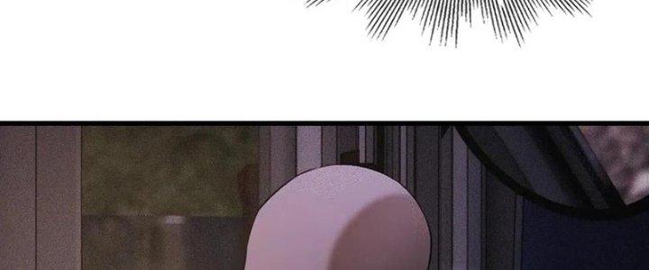 Trải Nghiệm Trở Thành Huyết Tộc Chapter 37 - Trang 3