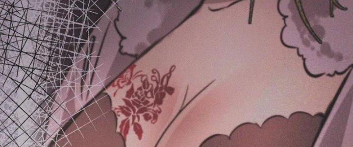 Trải Nghiệm Trở Thành Huyết Tộc Chapter 37 - Trang 3