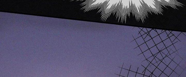 Trải Nghiệm Trở Thành Huyết Tộc Chapter 37 - Trang 3