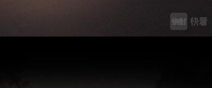 Trải Nghiệm Trở Thành Huyết Tộc Chapter 37 - Trang 3