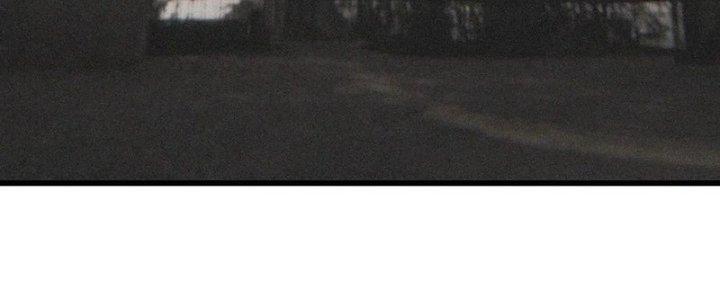 Trải Nghiệm Trở Thành Huyết Tộc Chapter 37 - Trang 3