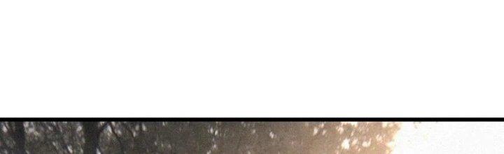 Trải Nghiệm Trở Thành Huyết Tộc Chapter 37 - Trang 3