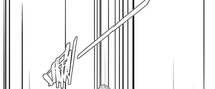 Trải Nghiệm Trở Thành Huyết Tộc Chapter 37 - Trang 3