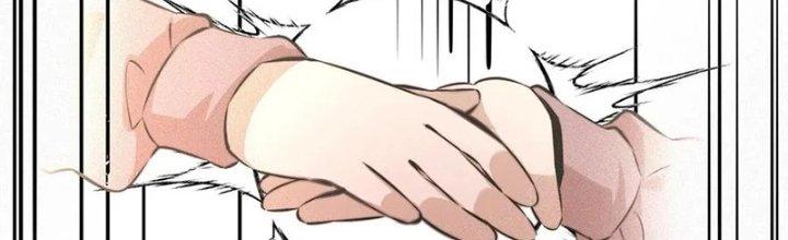 Trải Nghiệm Trở Thành Huyết Tộc Chapter 37 - Trang 3