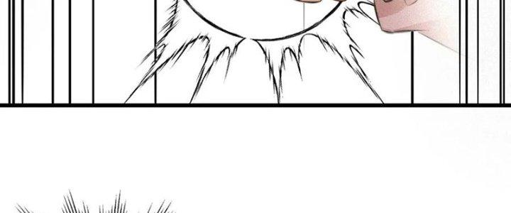 Trải Nghiệm Trở Thành Huyết Tộc Chapter 37 - Trang 3