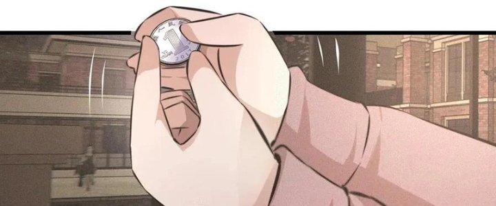 Trải Nghiệm Trở Thành Huyết Tộc Chapter 37 - Trang 3