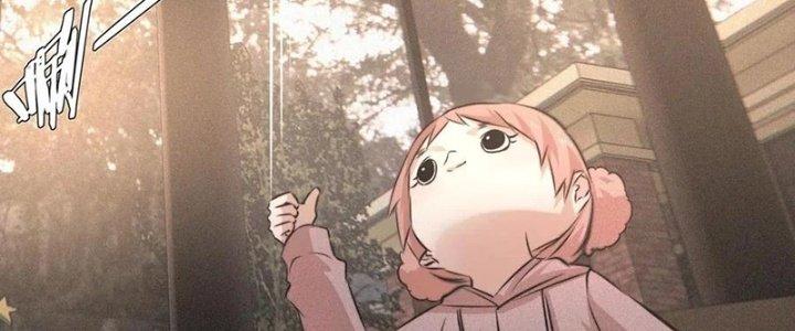 Trải Nghiệm Trở Thành Huyết Tộc Chapter 37 - Trang 3