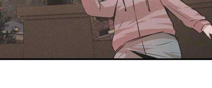 Trải Nghiệm Trở Thành Huyết Tộc Chapter 37 - Trang 3