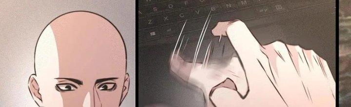 Trải Nghiệm Trở Thành Huyết Tộc Chapter 38 - Trang 2