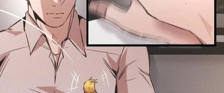 Trải Nghiệm Trở Thành Huyết Tộc Chapter 38 - Trang 2