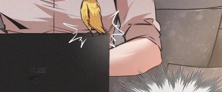 Trải Nghiệm Trở Thành Huyết Tộc Chapter 38 - Trang 2