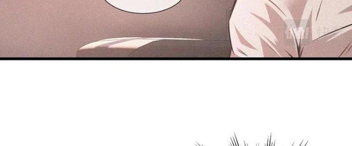 Trải Nghiệm Trở Thành Huyết Tộc Chapter 38 - Trang 2