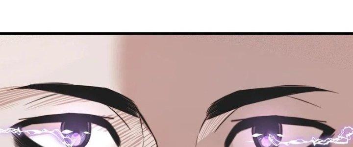 Trải Nghiệm Trở Thành Huyết Tộc Chapter 38 - Trang 2