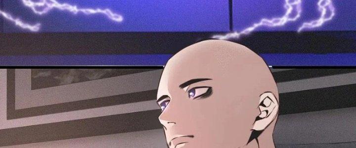 Trải Nghiệm Trở Thành Huyết Tộc Chapter 38 - Trang 2