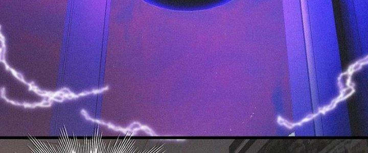 Trải Nghiệm Trở Thành Huyết Tộc Chapter 38 - Trang 2