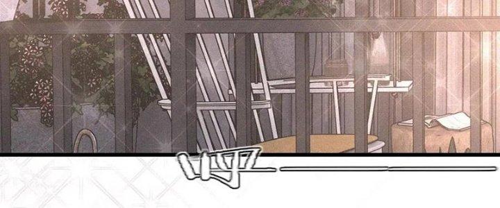 Trải Nghiệm Trở Thành Huyết Tộc Chapter 38 - Trang 2