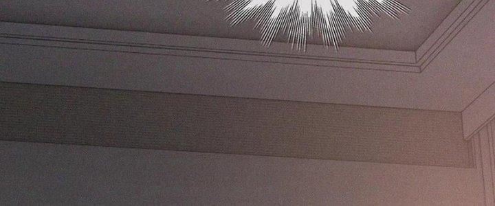 Trải Nghiệm Trở Thành Huyết Tộc Chapter 38 - Trang 2