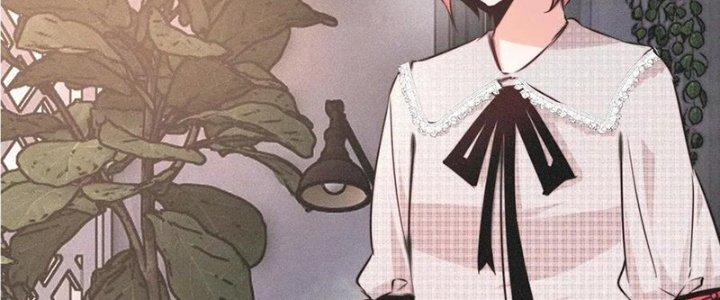 Trải Nghiệm Trở Thành Huyết Tộc Chapter 38 - Trang 2