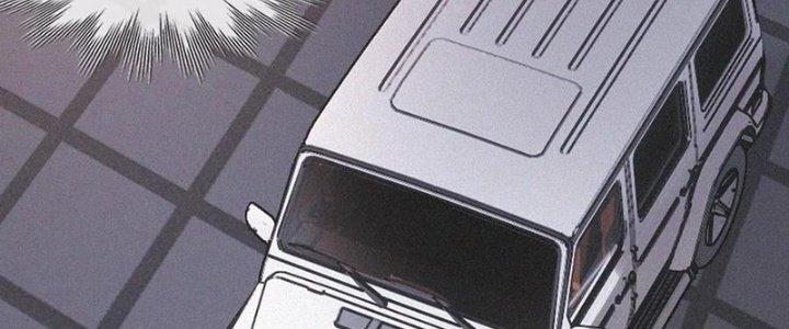 Trải Nghiệm Trở Thành Huyết Tộc Chapter 38 - Trang 2
