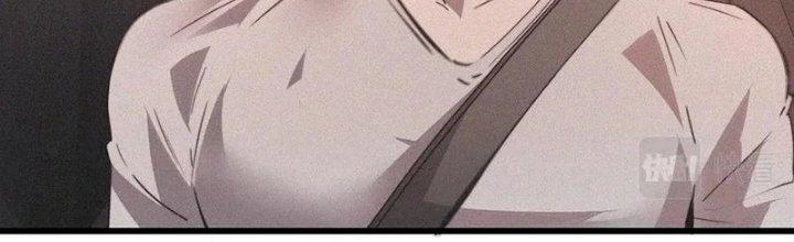 Trải Nghiệm Trở Thành Huyết Tộc Chapter 38 - Trang 2
