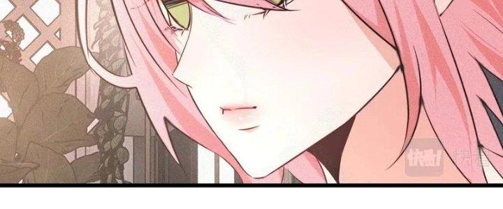 Trải Nghiệm Trở Thành Huyết Tộc Chapter 38 - Trang 2