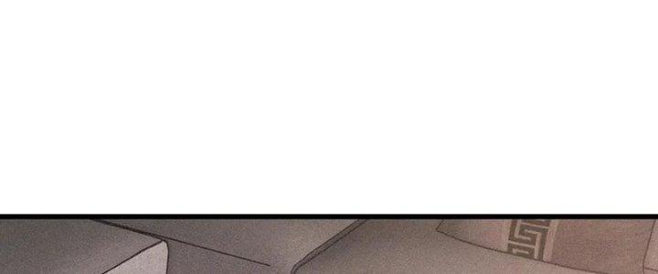 Trải Nghiệm Trở Thành Huyết Tộc Chapter 38 - Trang 2