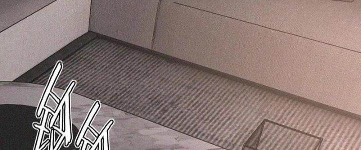 Trải Nghiệm Trở Thành Huyết Tộc Chapter 38 - Trang 2