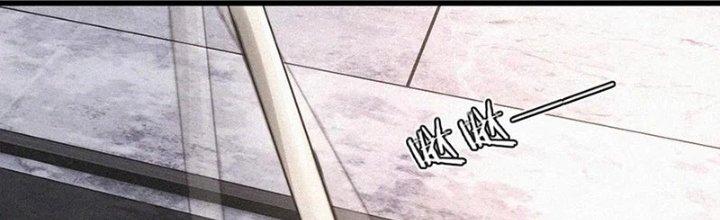 Trải Nghiệm Trở Thành Huyết Tộc Chapter 38 - Trang 2