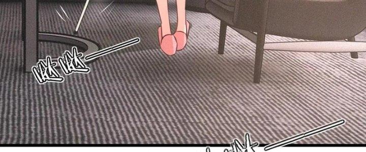 Trải Nghiệm Trở Thành Huyết Tộc Chapter 38 - Trang 2